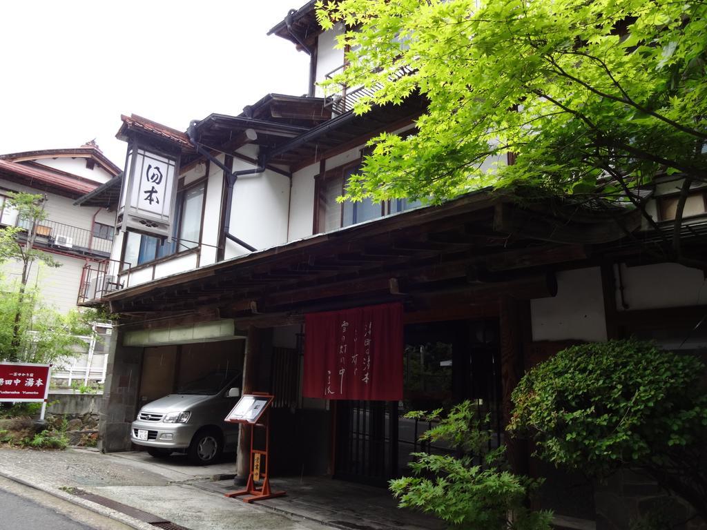 Yudanaka Yumoto Hotell Yamanouchi  Eksteriør bilde