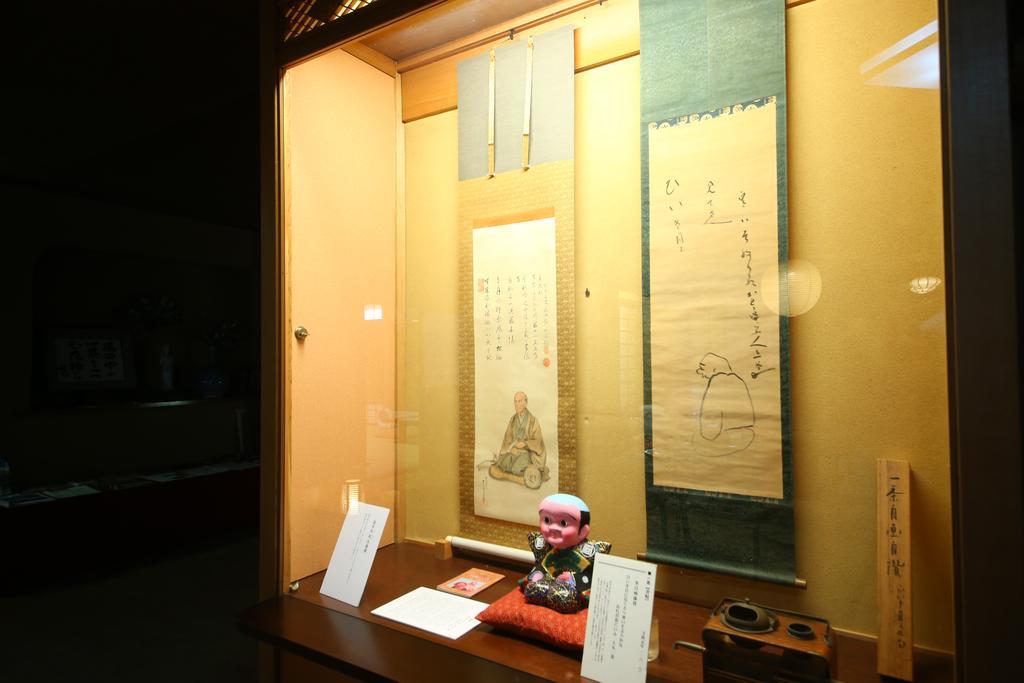 Yudanaka Yumoto Hotell Yamanouchi  Eksteriør bilde